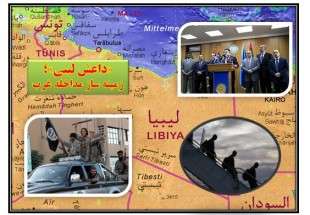 «داعش لیبی»؛                                   زمینه ساز مداخله غرب