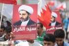 Bahrain opposition bloc suspended by court
