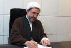 Ayatollah Araki hails Iraq victory in Fallujah