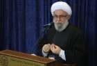 Shia cleric slams global terrorism