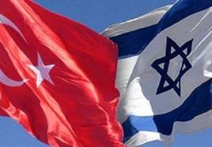 اتفاقية المصالحة التركية ـ الصهيونية، لا نشاط لحماس ضد الكيان من تركيا