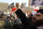 Five Bahraini nationals jailed, stripped of citizenship