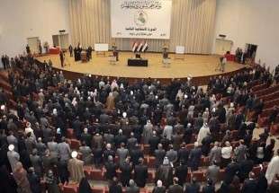 دادگاه عراق به اختلافات پارلمانی خاتمه داد