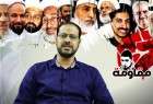 ملت بحرین گزینه‌های فراوانی برای پاسخ به آل خلیفه در اختیار دارد