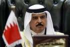Manama publishes statement stripping Shia cleric of citizenship