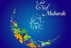 How is Eid al-Fitr Celebrated?