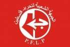 "الجبهة الشعبية" : إساءة "تركي الفيصل" للمقاومة الفلسطينية انعكاس مباشر للتحالف السعودي-الصهيوني