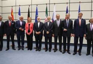 The JCPOA and One-Year Experiences