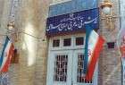 احضار سرپرست دفتر حفاظت منافع مصر در تهران به وزارت امورخارجه