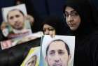 Bahrain court dismisses dissident group Al-Wefaq