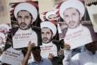 Iran slams Bahrain court ruling on al-Wefaq