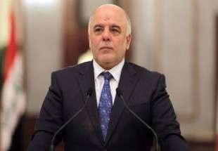 استعفای هفتمین وزیر در عراق