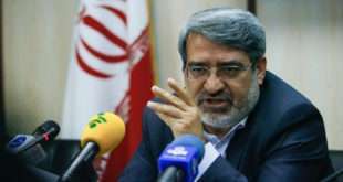 الداخلية الايرانية تعلن عن اعتقال 40 شخصا جنوب شرقي البلاد