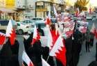 Ahlul Bayt (AS) World Forum denounces Bahrain crackdown