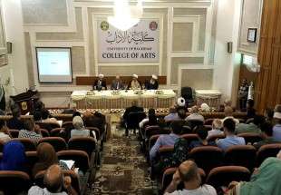 عقداجتماع تحضيري للملتقى الدولي للعلوم الدينية ومحاربة التطرف في بغداد