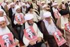 Shi’a Bahraini clerics voice support for Ayatollah Qasim
