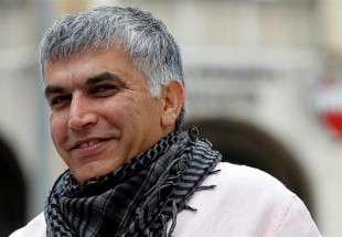 HRW: Bahraini activist receives 12 years jail over tweets