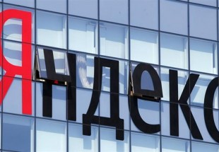 Yandex looks to be operational in Iran