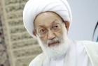 Shia Sunni scholars’ joint message in support of Sheikh Isa Qassim
