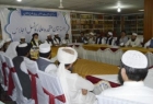 نشست علمای شیعه و سنی در پاکستان