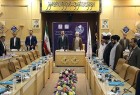 Tehran hosts International Seminar on Islamic Human Rights (photo)  <img src="/images/picture_icon.png" width="13" height="13" border="0" align="top">