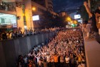 Protest in Yerevan  <img src="/images/picture_icon.png" width="13" height="13" border="0" align="top">