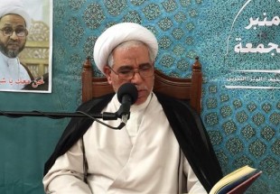 Bahraini police detain 4 Shia clerics