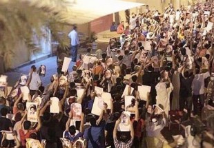 Bahraini police detains four more Shia clerics
