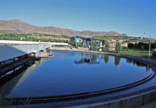 Iran, S Korea ink water treatment deal