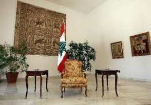 جلسه پارلمان لبنان به حد نصاب نرسید