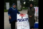 طرح دیدار با مسلمانان در پارک ویکتوریای لندن