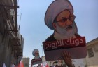 Bahraini people demonstrate against Al Kalifa regime across the country (photo)  <img src="/images/picture_icon.png" width="13" height="13" border="0" align="top">