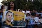 درخواست عفو بین الملل برای تعیین تکلیف اسیر فلسطینی
