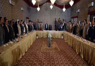 رئیس و اعضای شورای عالی سیاسی یمن سوگند یاد کردند