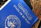 لغو تابعیت 51 نفر از شهروندان کویتی
