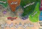 آزادی کامل جزیره راهبردی الخالدیه عراق از چنگال داعش