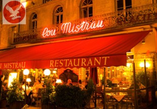 نژادپرستی رستورانی در فرانسه به دلیل ممنوعیت پذیرش مسلمانان