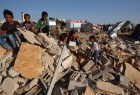 UN raps Israel over settlement expansion