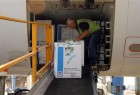 Cuba sends medical supplies to Syria