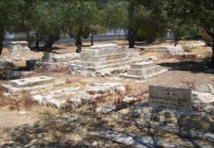 هشدار نسبت به یهود‌ی‌سازی قبرستان مسلمانان در قدس