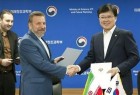 Tehran, Seoul Sign MoU to Boost ICT Cooperation