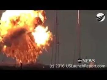 انفجار قمر "عاموس 6" يُحدث صدمة في الكيان الصهيوني: ضربة مؤلمة جداً