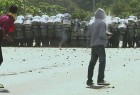 Clashes between protesters and security forces in Venezuela  <img src="/images/video_icon.png" width="13" height="13" border="0" align="top">
