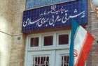 طهران تدين الهجمات الارهابية في كابول