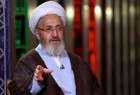 Ayatollah Sobhani message for Bahrain rulers