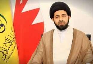 Bahraini cleric urges Muslims to stand by the nation