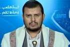 Houthi leader slams Saudi Hajj restrictions