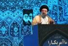 Ayat. Khatami calls KSA “enemy of Islam”