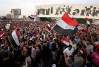 1000s of Iraqis rally demanding reforms