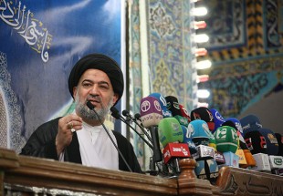 Iraqi cleric urges Muslims to stand against terrorism